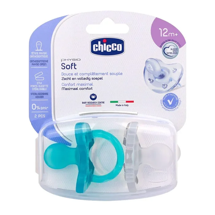 2 sucettes silicone physio Soft garçon 12 mois+