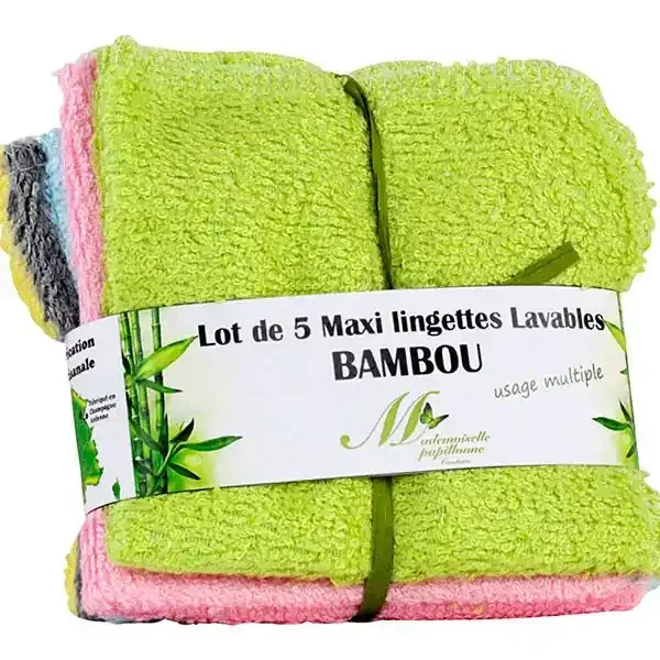 5 maxi lingettes lavables bambou