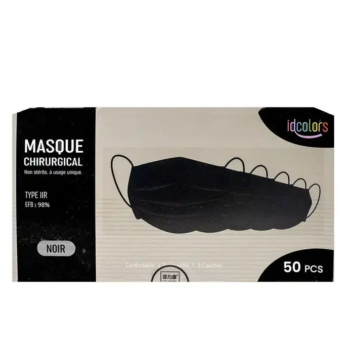 50 masques chirurgicaux 3 plis type IIR noirs