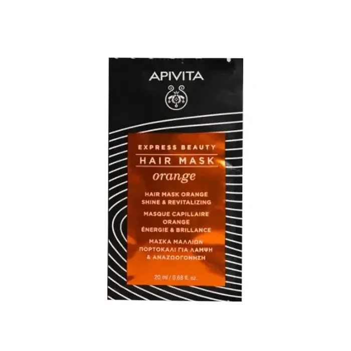 Apivita Express Beauty Masque Capillaire Brillance & Vitalité 20ml