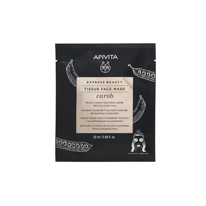 Apivita Express Beauty Masque Visage en Tissu Noir Détox & Purifiant à la Caroube 20ml