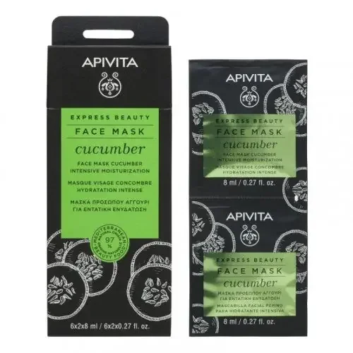 APIVITA MASQUE VISAGE CONCOMBRE Hydratation Intense – 2 Masques