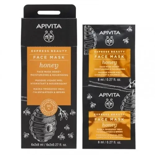APIVITA MASQUE VISAGE MIEL Hydratant / Nourrissant – 2 Masques
