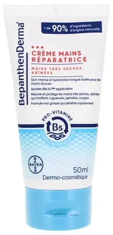 Bepanthen Derma Crème Mains Réparatrice Peaux Très Sèches Abîmées 50 ml