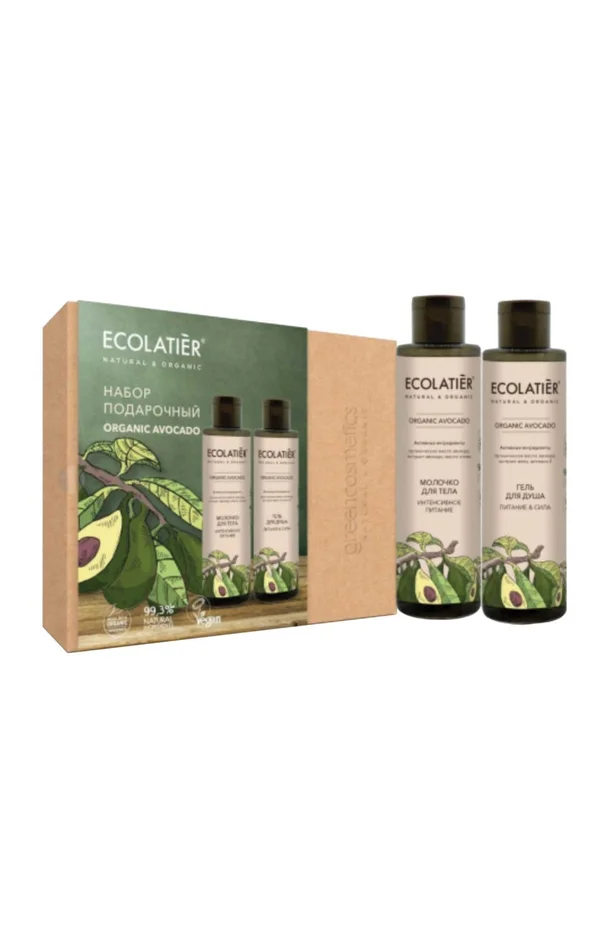 Coffret soin Bio – Ecolatier – Avocat – Corps – 2 produits