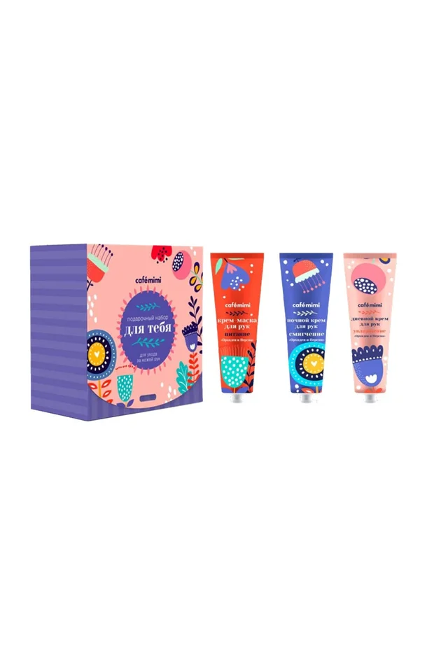 Coffret soin des mains – Café mimi – 3 x 30 ml