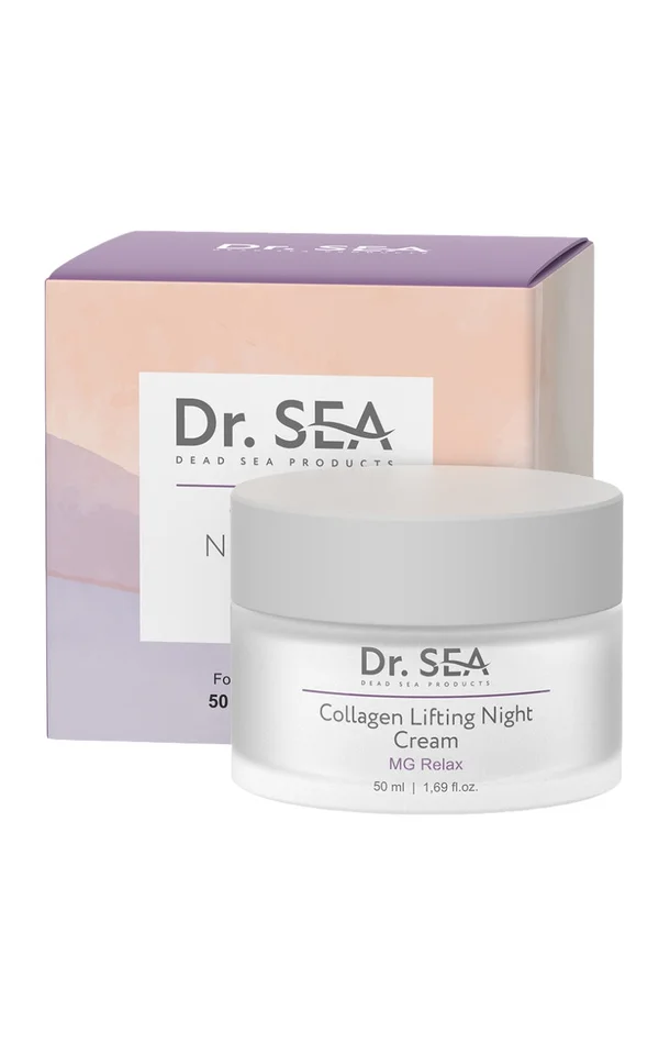 Crème de nuit liftante – Collagène – Visage – 50 ml