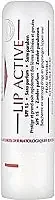 Eucerin Soin Actif Lèvres Spf 15 4,8g