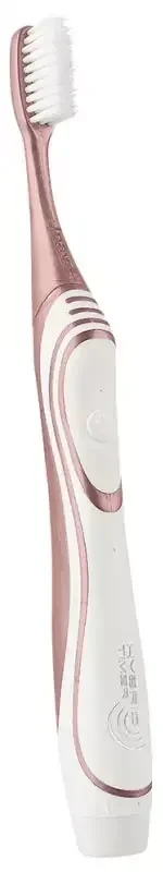 Inava Power Brosse à Dents Électrique – Couleur Or Rose