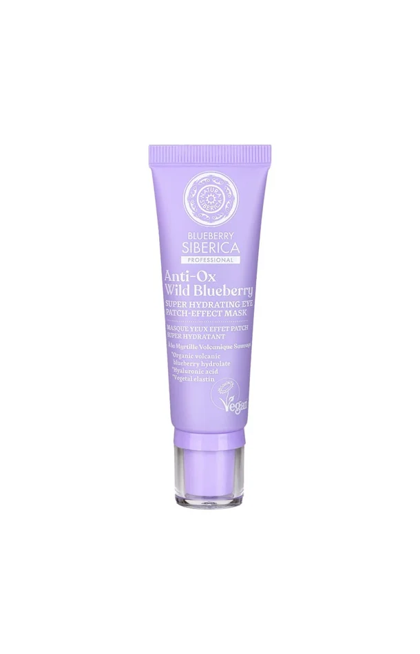 Masque contour des yeux super hydratant effet patch vegan – Myrtille