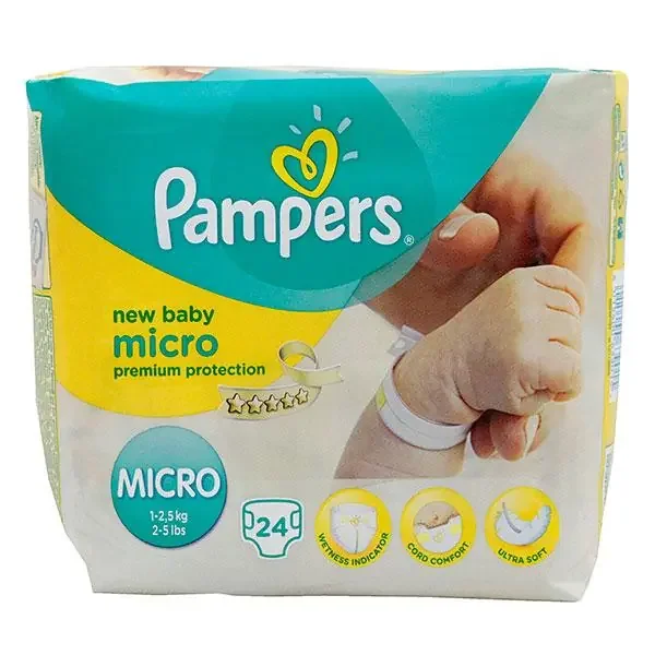 New Baby Micro 24 couches 1-2.5kg