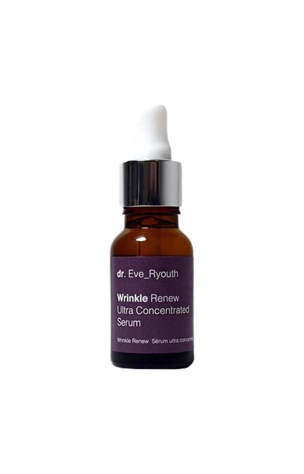 Sérum ultra-concentré anti-rides – Racine de konjac – 15 ml