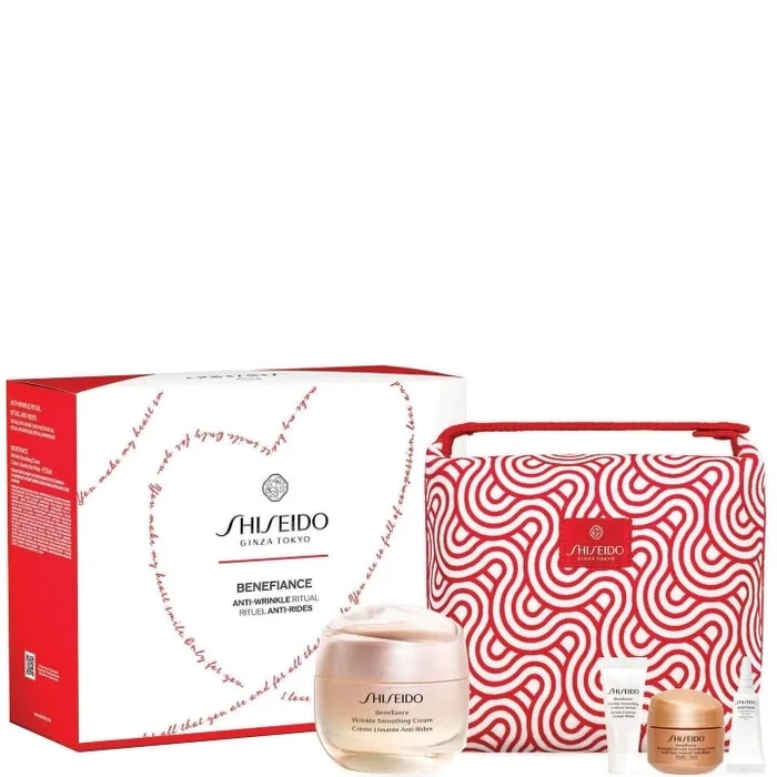 SHISEIDO Benefiance Coffret Rituel Anti-rides Benefiance