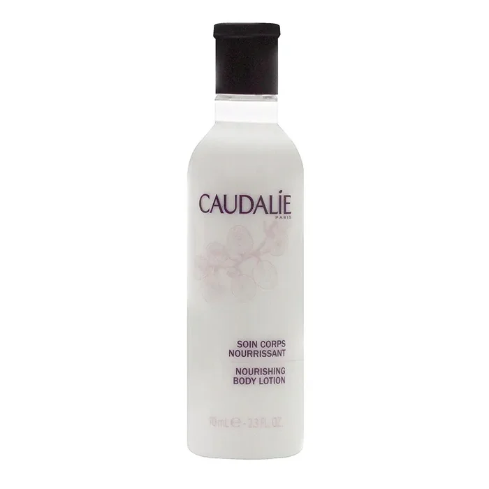 Soin corps nourrissant anti-oxydant 70ml