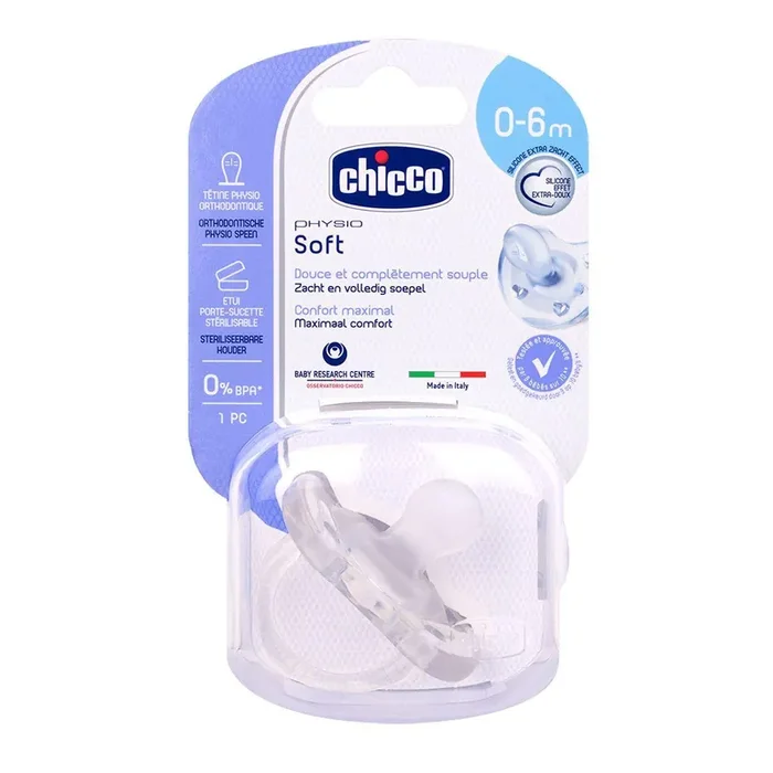 Sucette silicone physio Soft blanche 0-6 mois